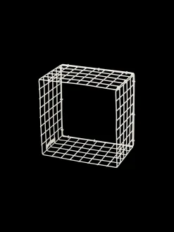 Hot Søstrene Grene Schweiz CUBE Wandregal White