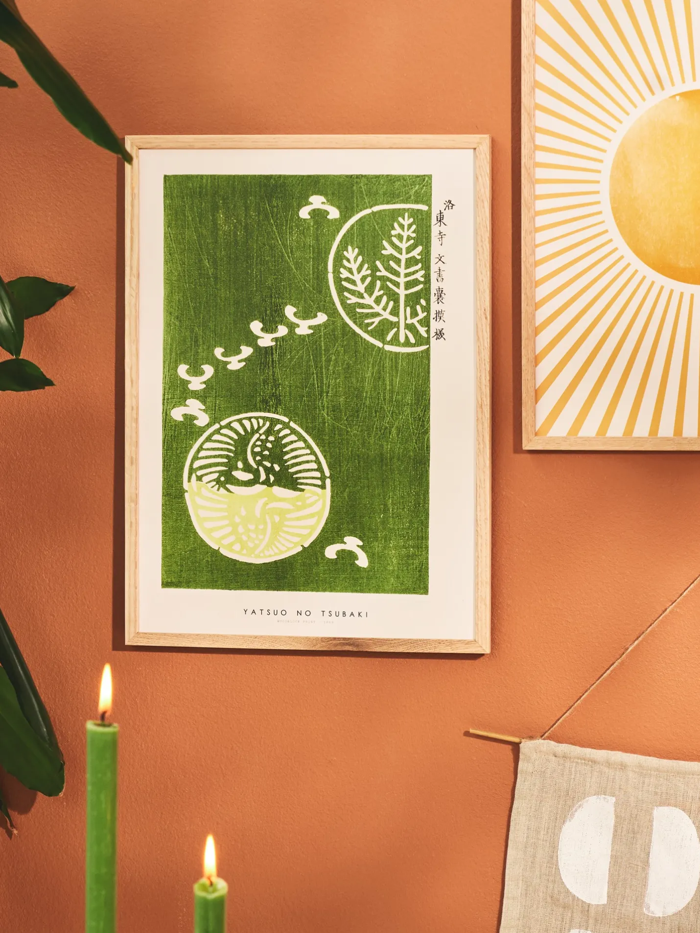 Online Søstrene Grene Schweiz Poster Woodblock Print Green A3 Fern Green