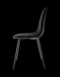 Hot Søstrene Grene Schweiz Samtstuhl Smokey Grey