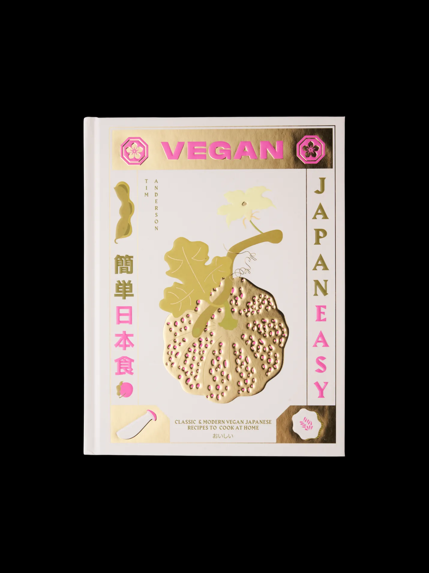 Søstrene Grene Schweiz Vegan Japaneasy Off White